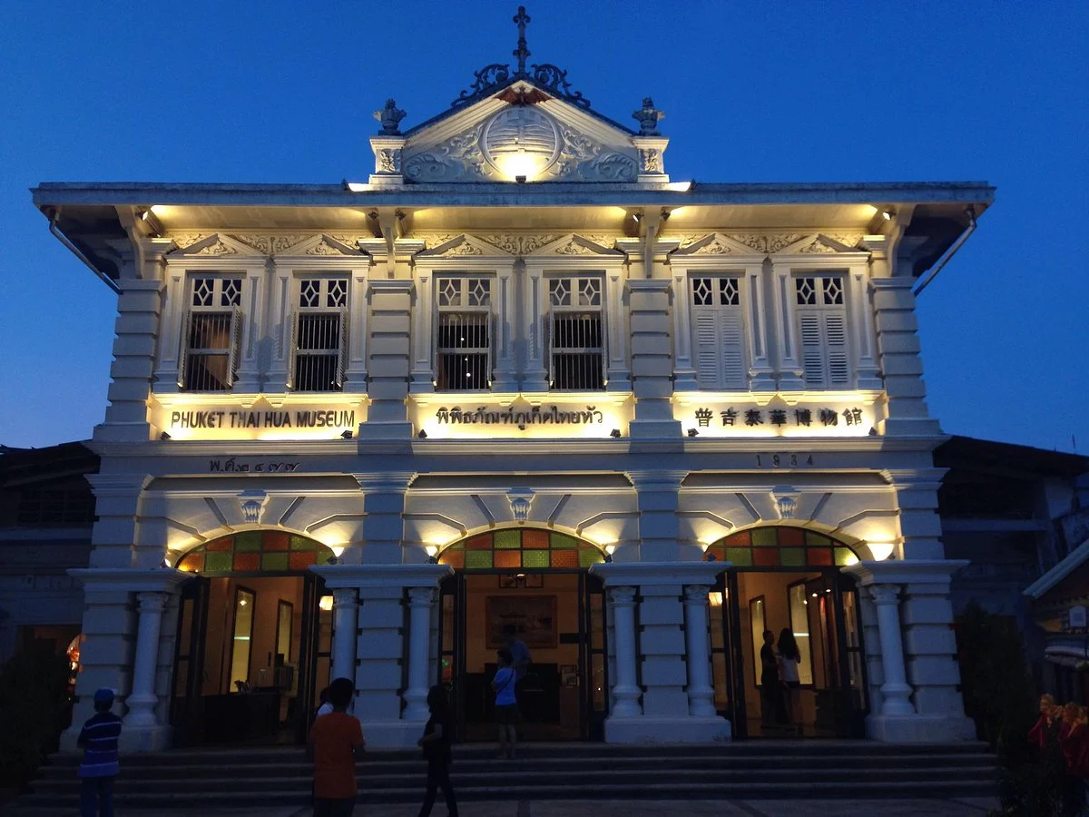 Phuket Thaihua Museum