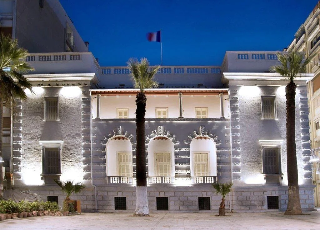 Arkas Art Center