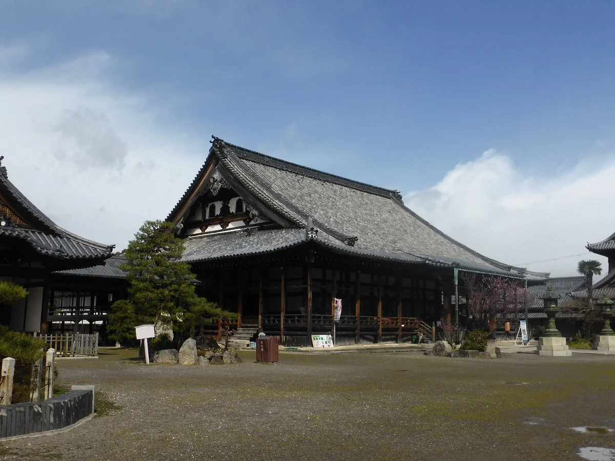 Daitsuji Temple
