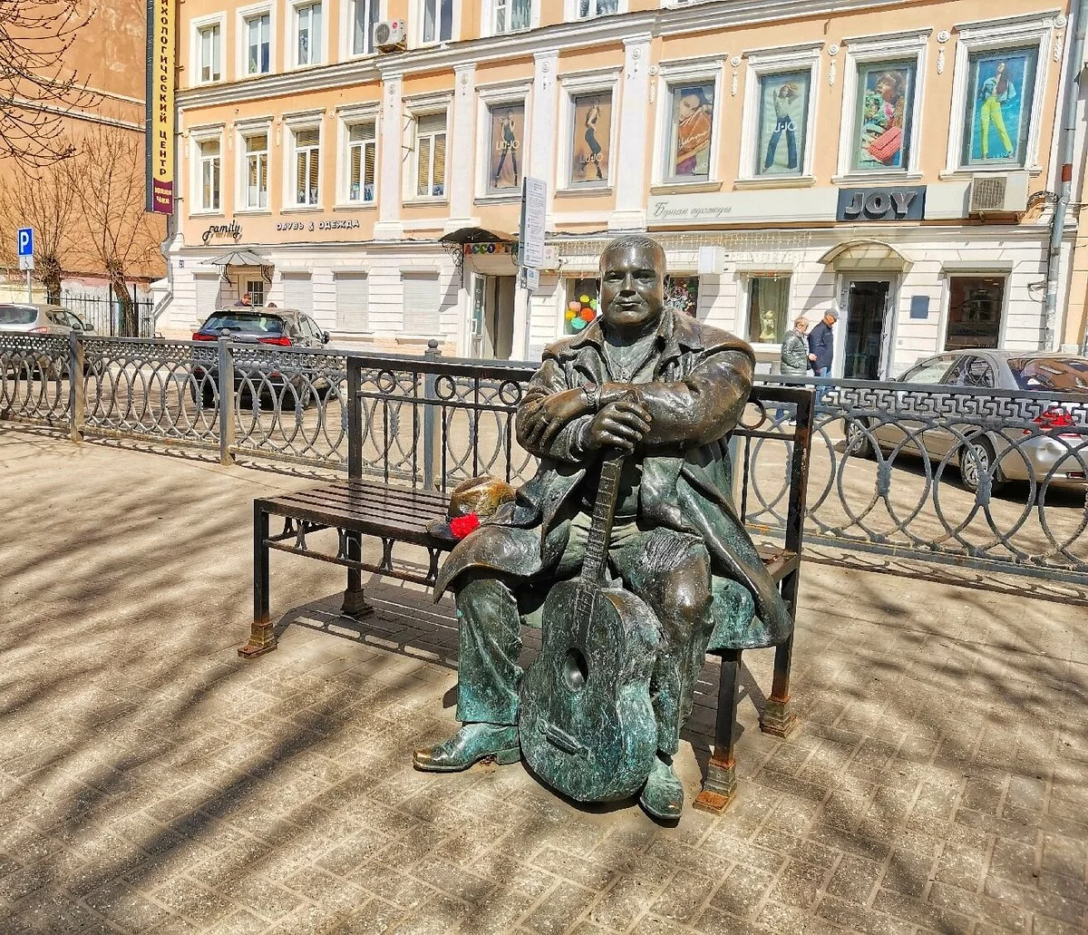 Mikhail Krug Monument