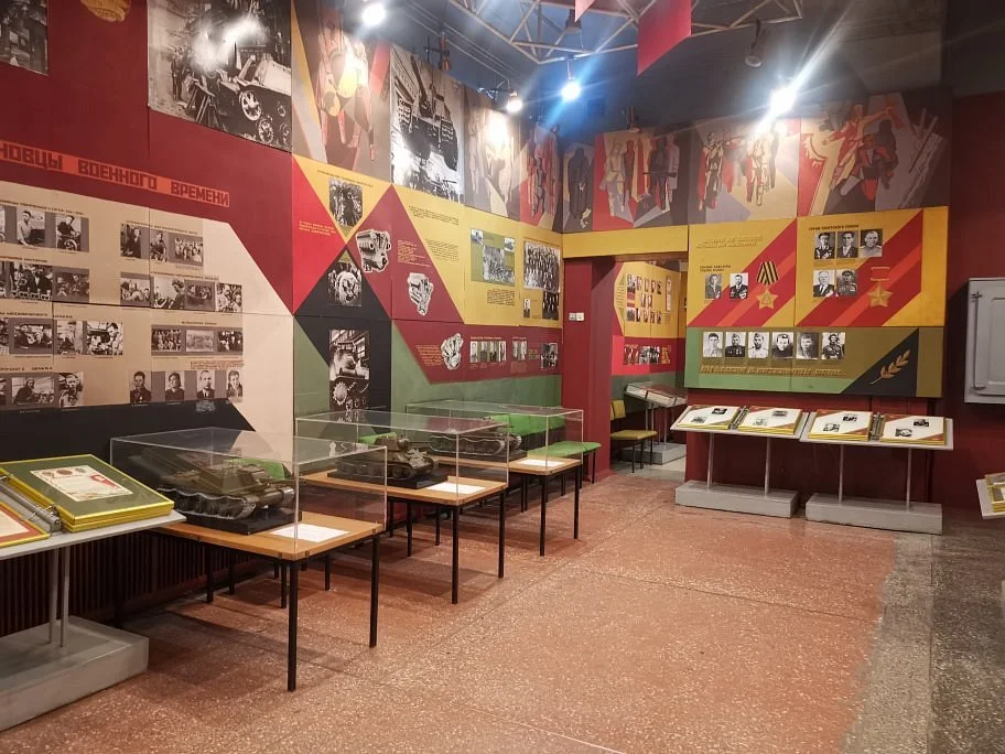 Museum of Labor and Fighting Glory