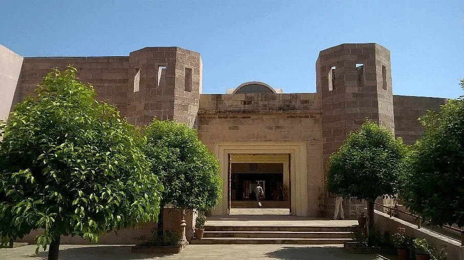 State Museum of Madhya Pradesh