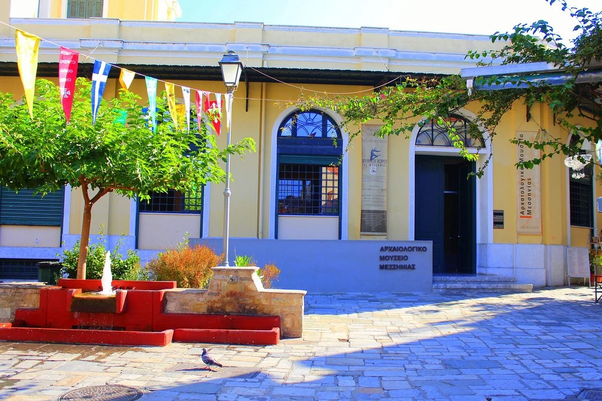 Archaeological Museum of Messenia