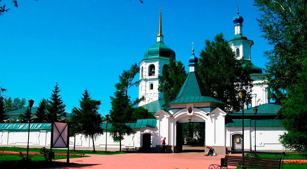 Znamensky Monastery