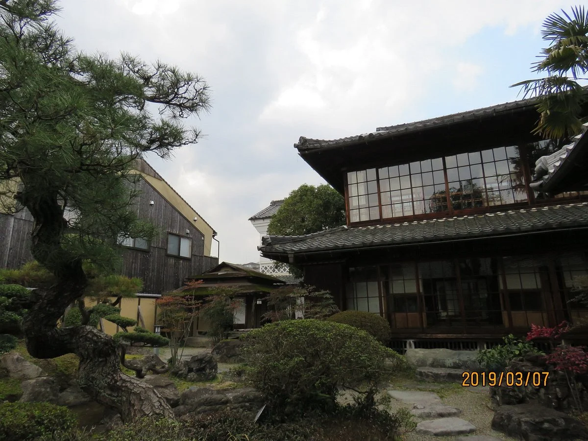 Joto District Historic Merchant Township