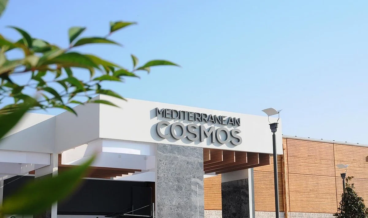 Mediterranean Cosmos Shopping Mall