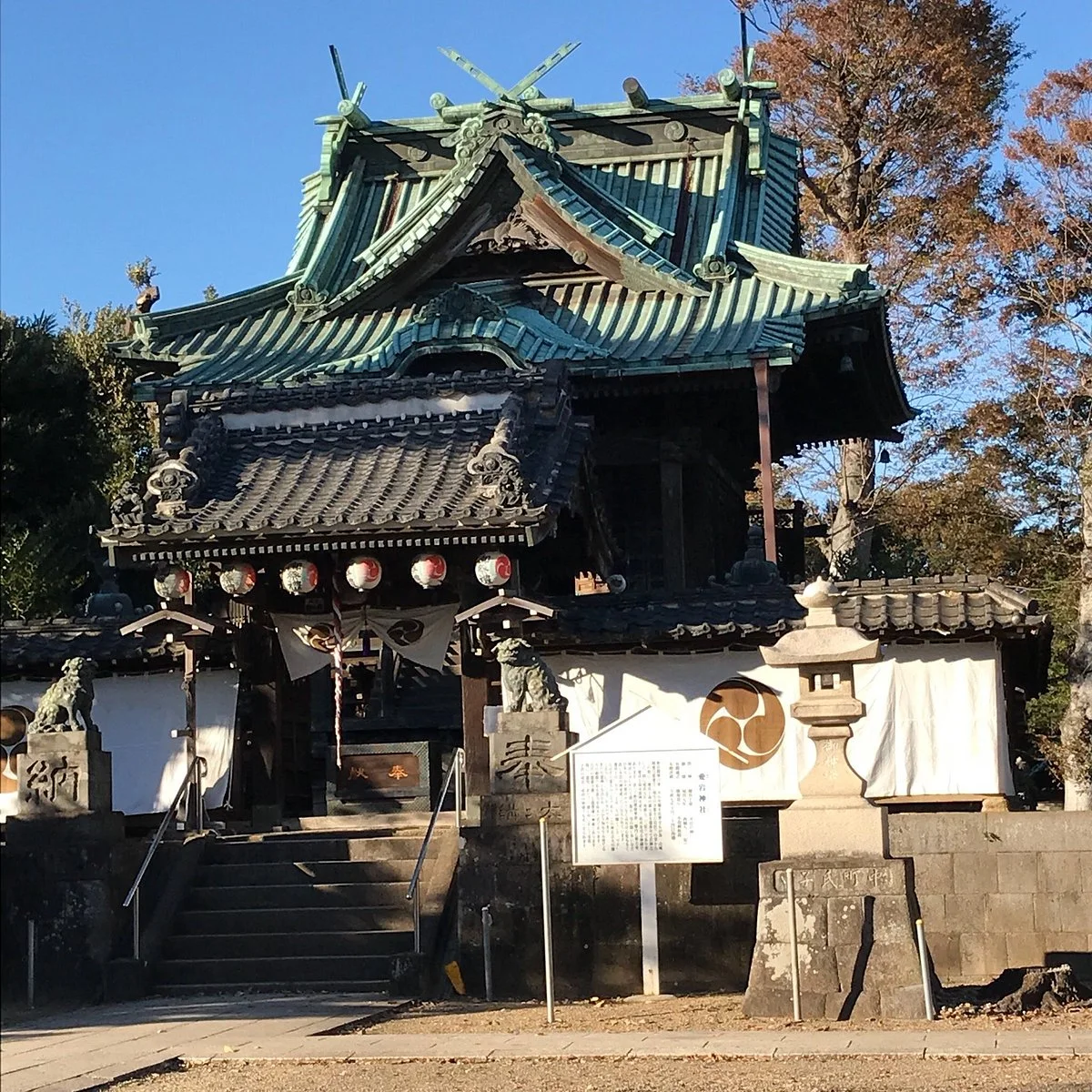Atago Shrine