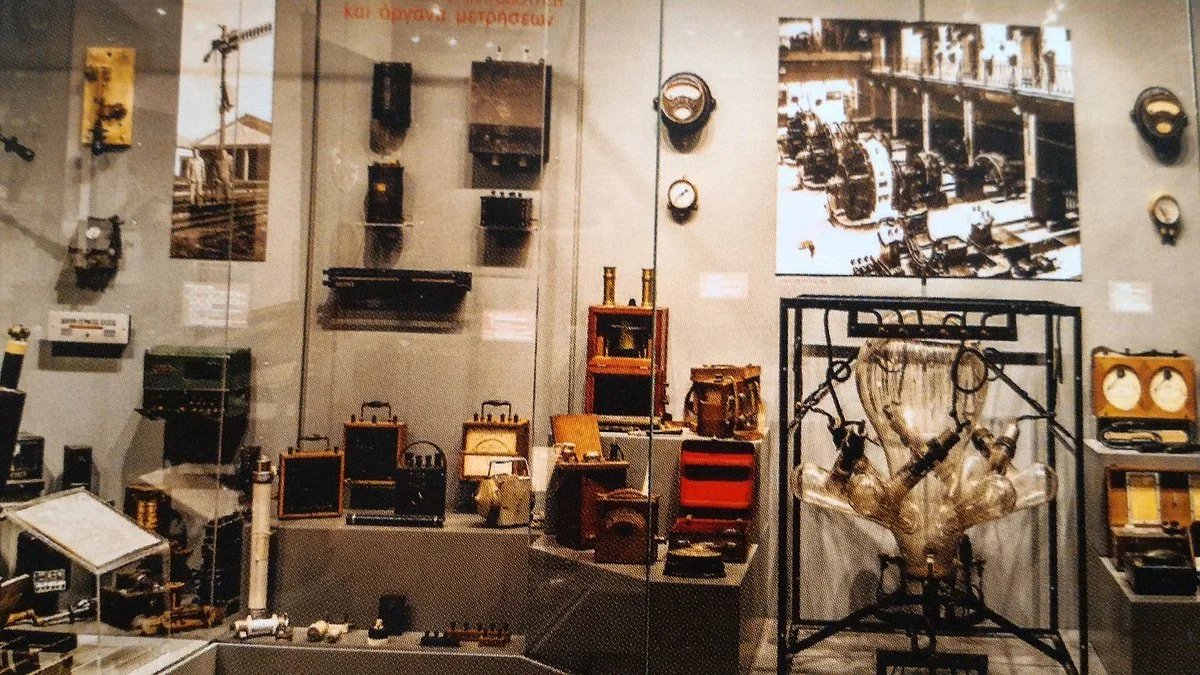 Electric Railway Museum