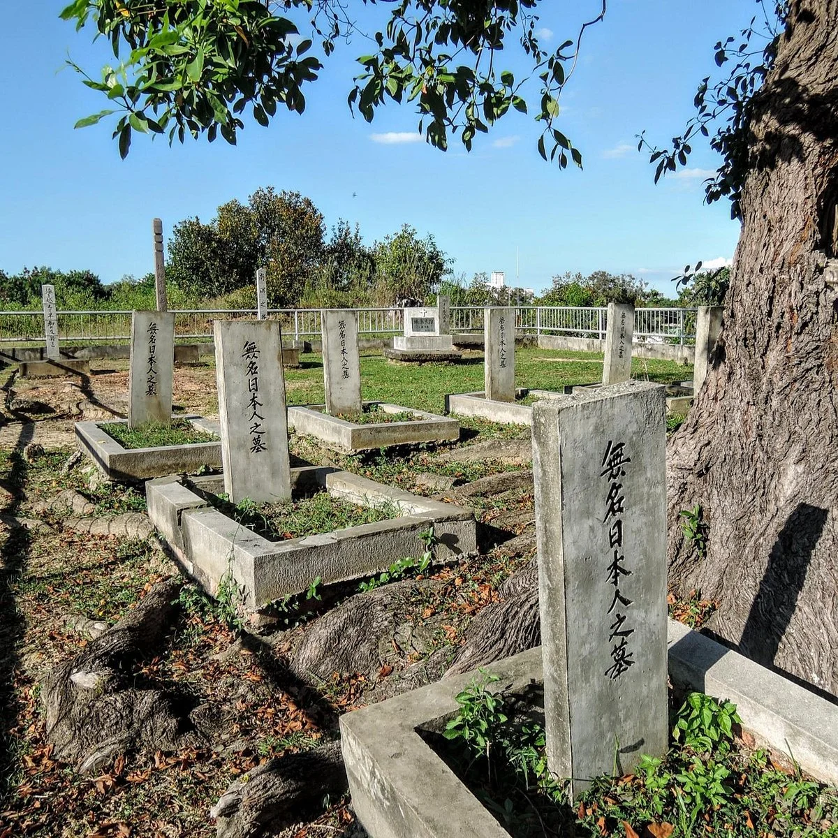 Kota Kinabalu Japanese Cemetery