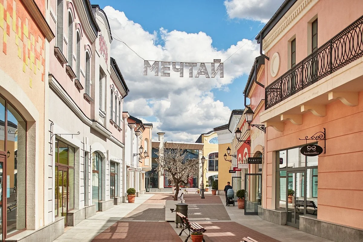 Outlet Village Belaya Dacha