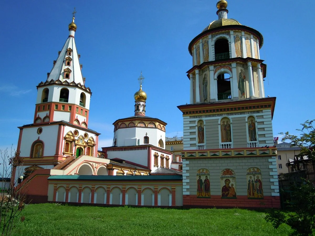 Cathedral of The Epiphany