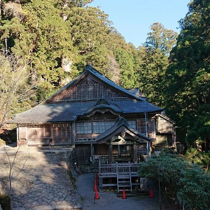 Tamaki Shrine