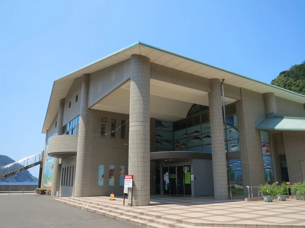 Fukui Prefectural Seashore Nature Center