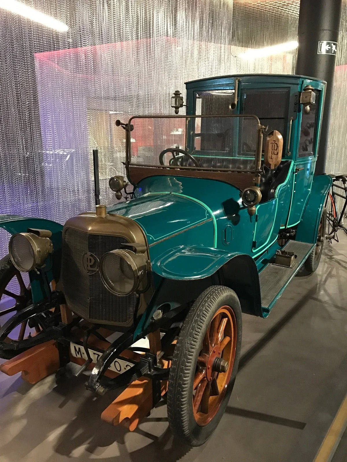 Museo Nacional de Ciencia y Tecnologia MUNCYT