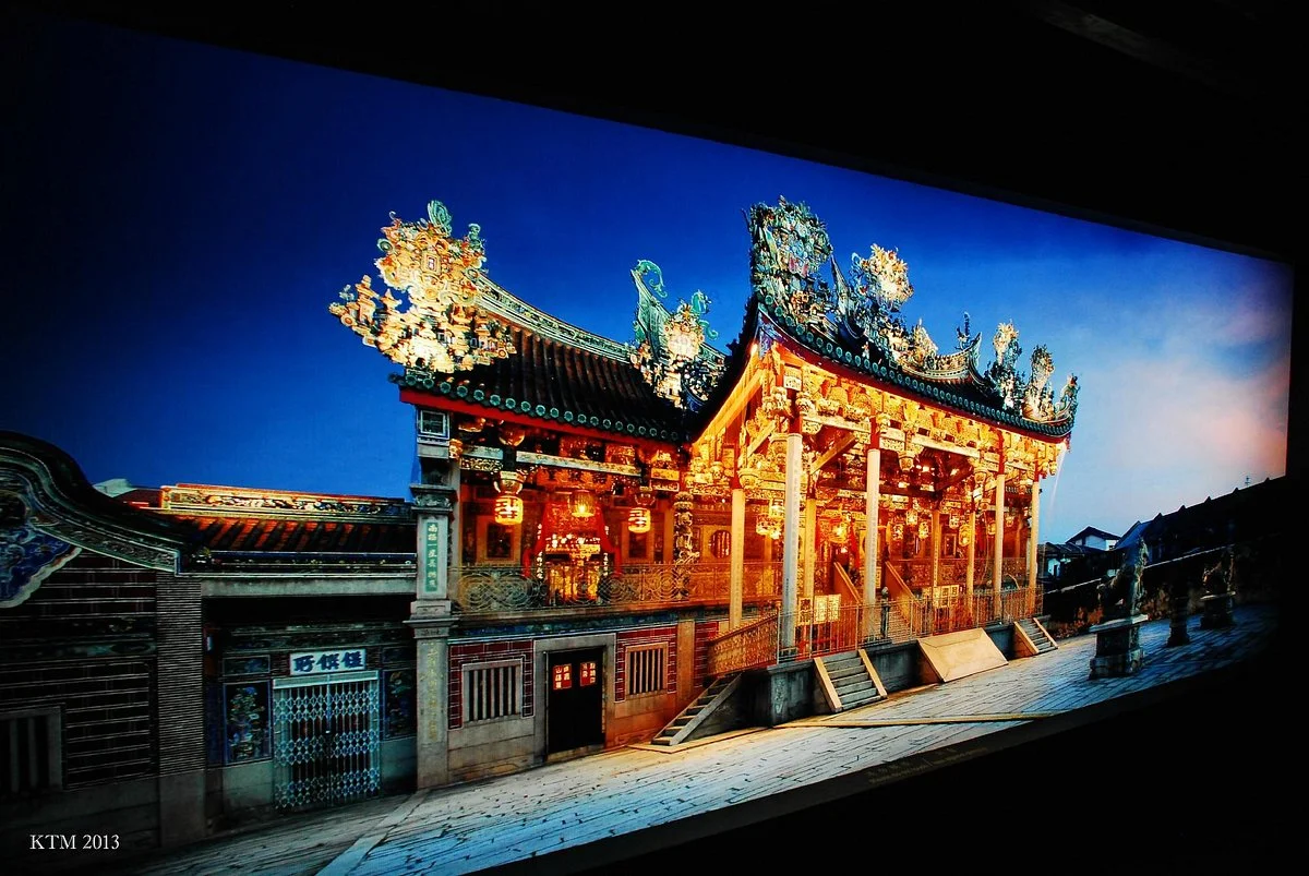 Khoo Kongsi