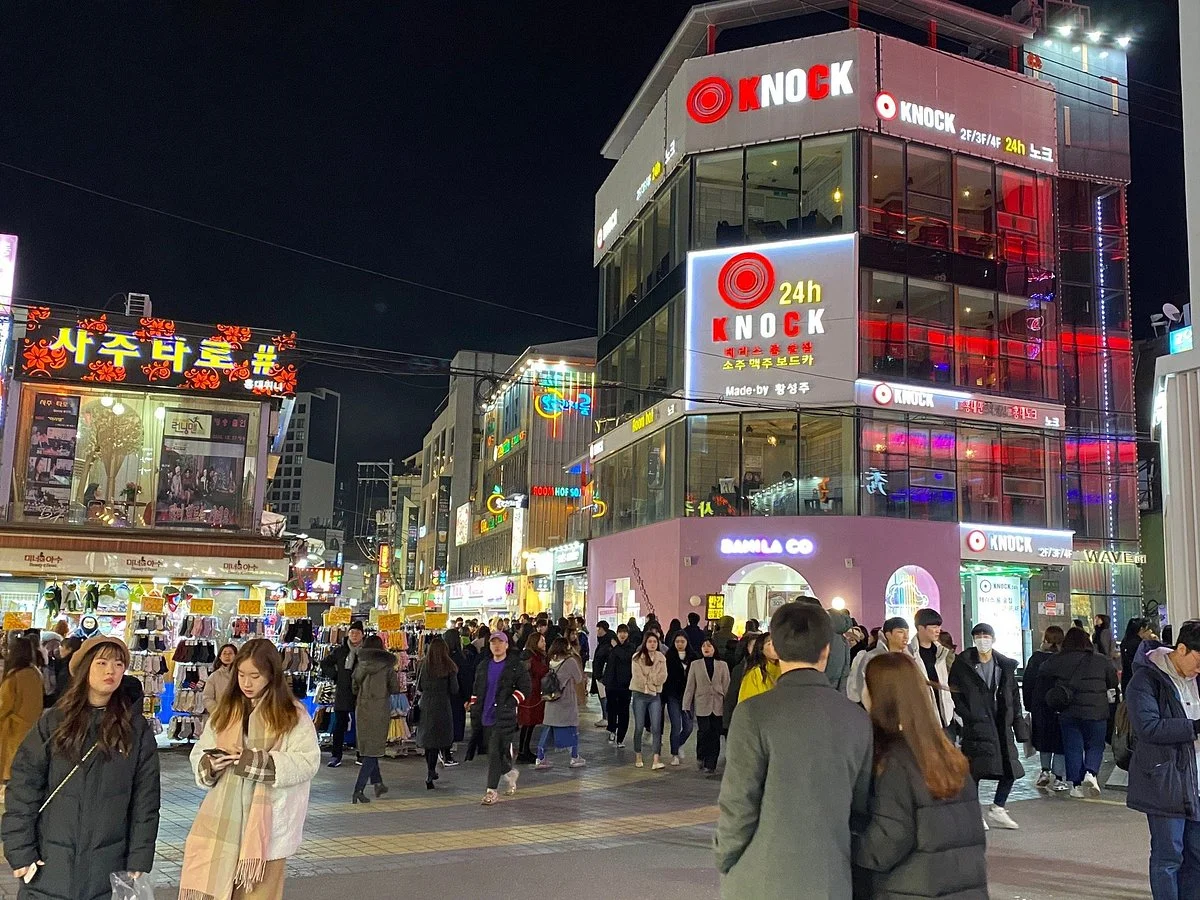 Hongik University Street