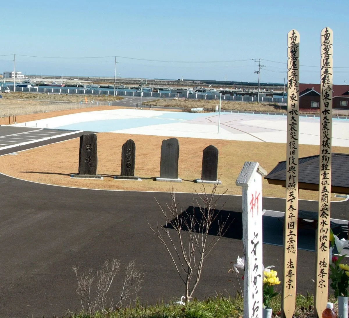 Tohoku Earthquake Memorial Monument