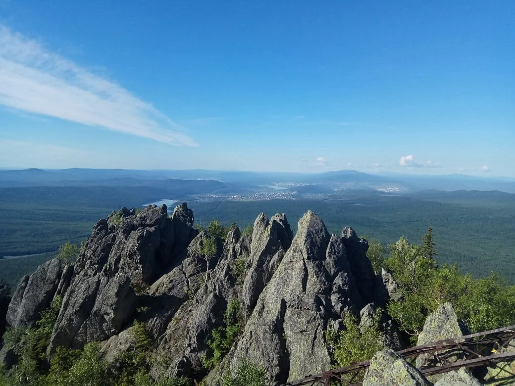 Taganai National Park