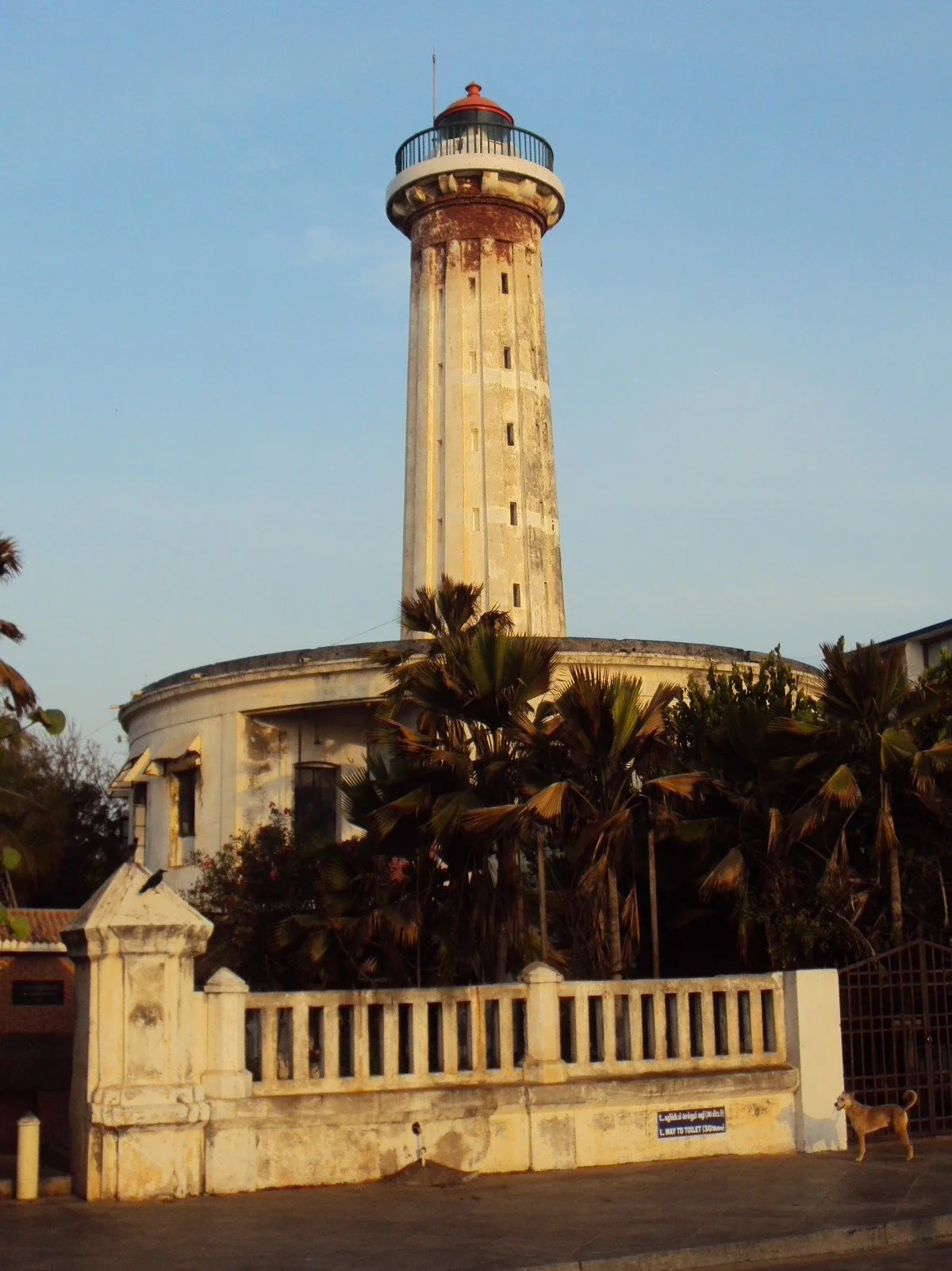 Old Lighthouse