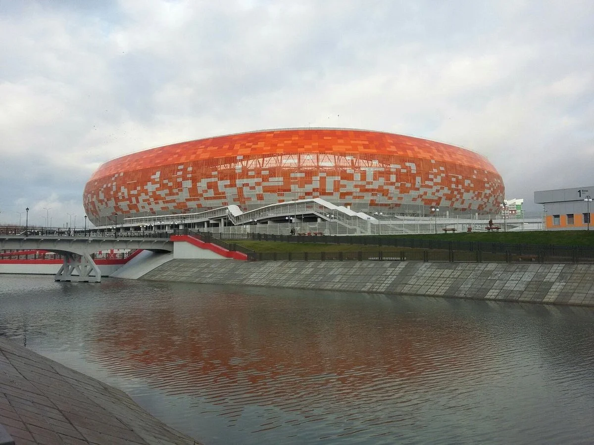 Mordovia Arena