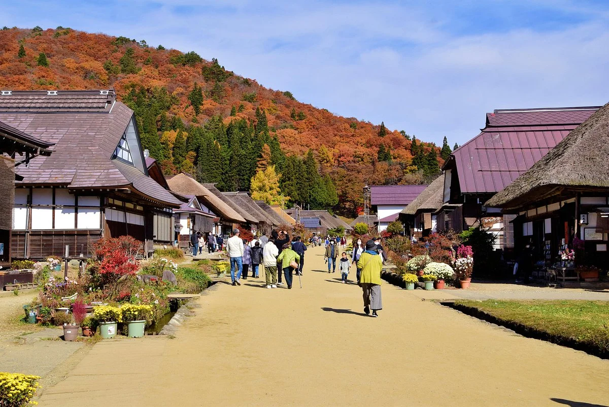 Ouchijuku