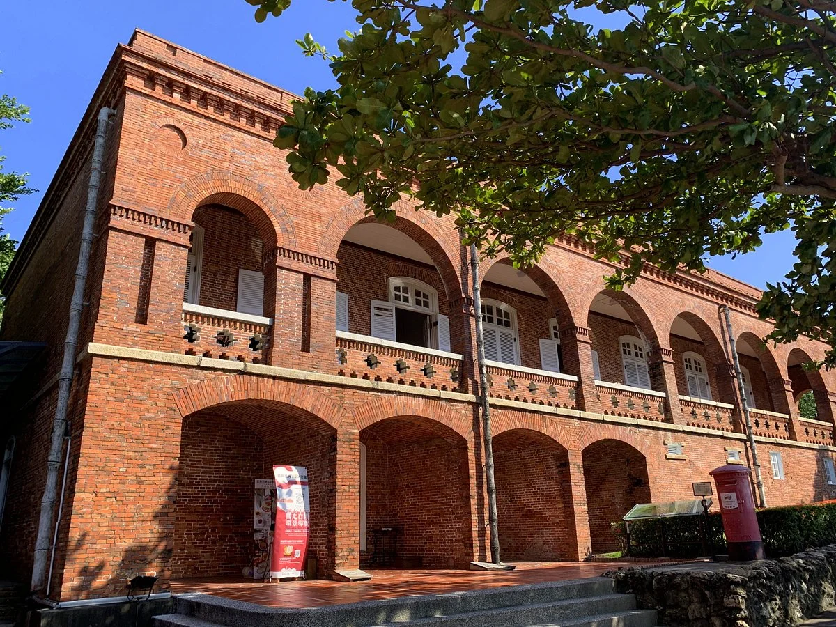 The British Consulate At Takao