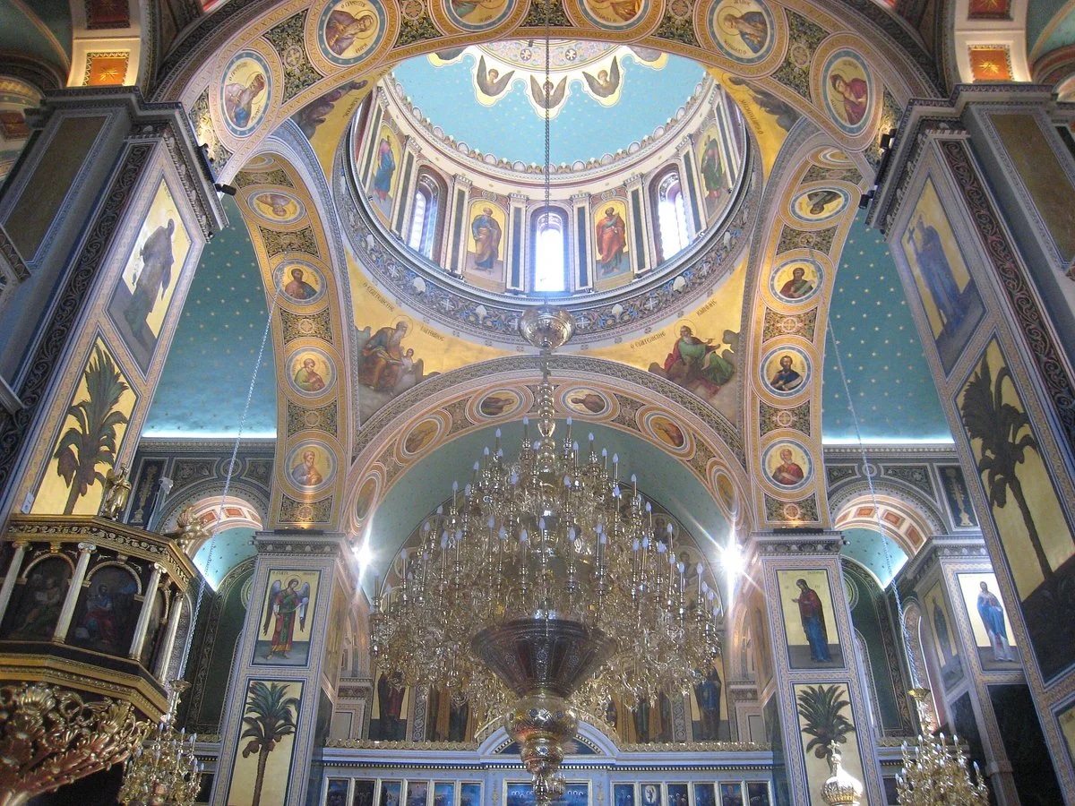 Ekklisia Agios Spiridon