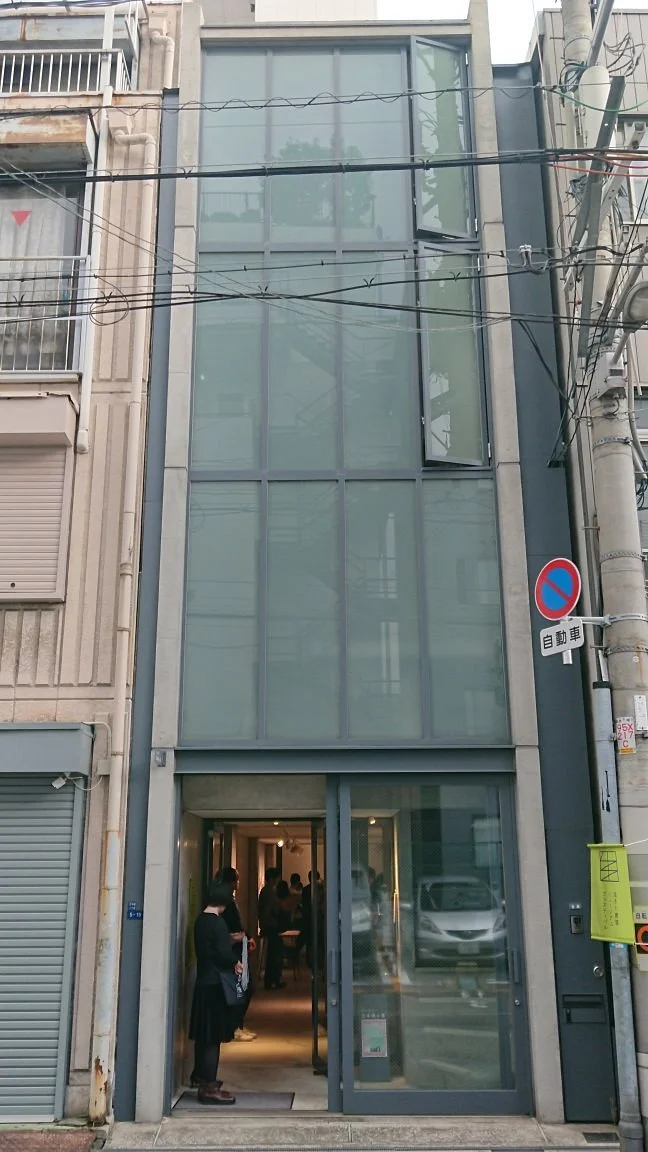 Nipponbashi House