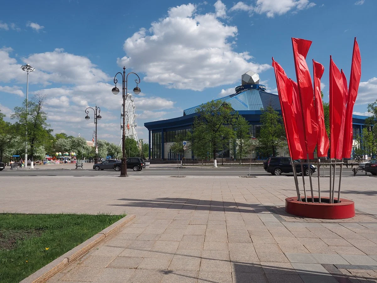 City Park of Culture and Leisure of Tyumen