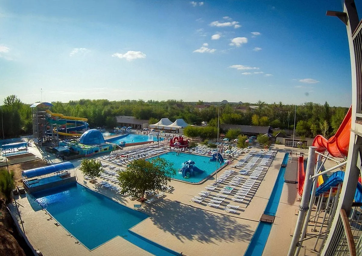Lava Agua Park