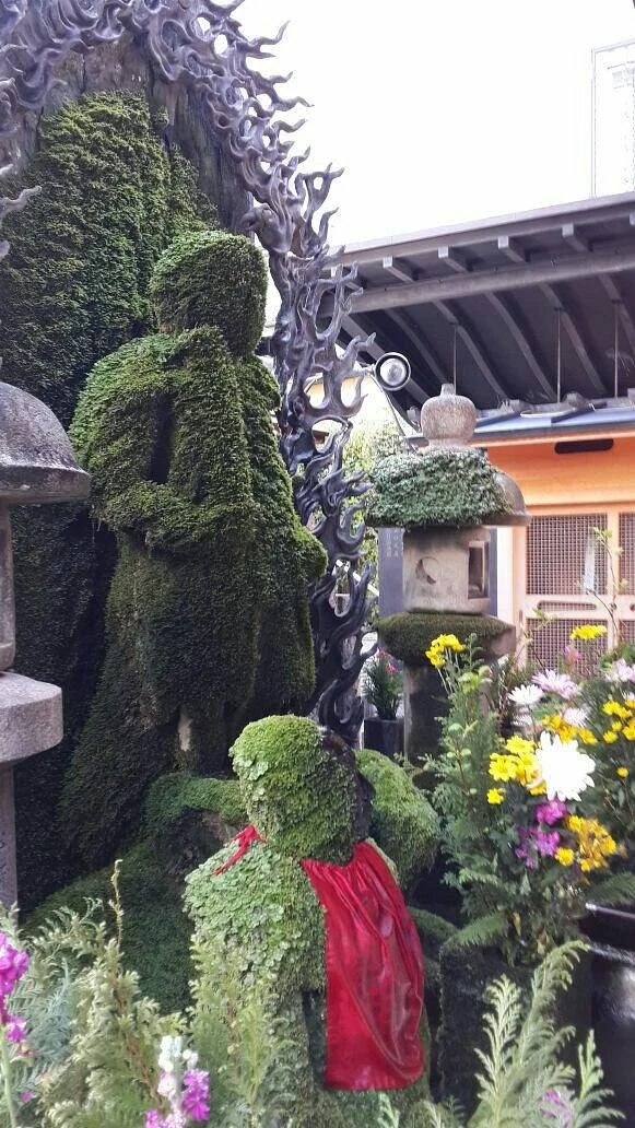 Hozenji Temple