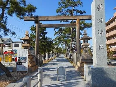 Hirota Shrine