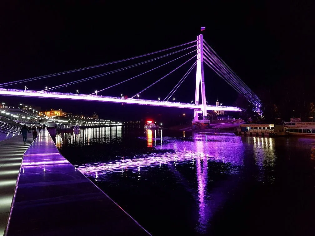 Bridge of Lovers (Pedestrian)