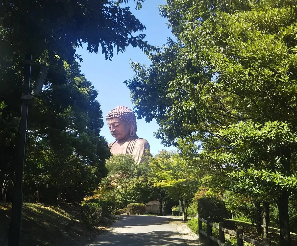 Shurakuen Park