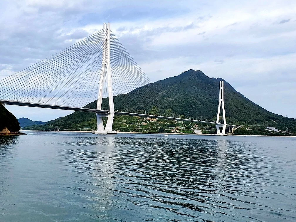 Shimanami Kaido