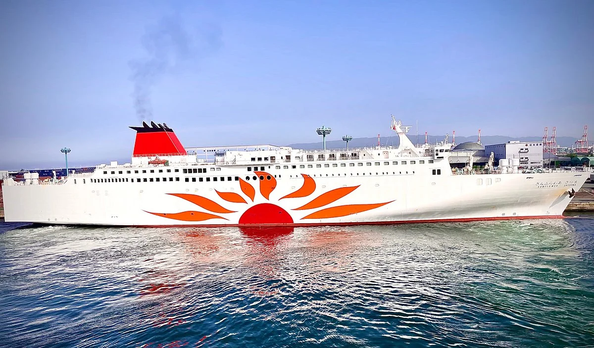 Ferry Sunflower