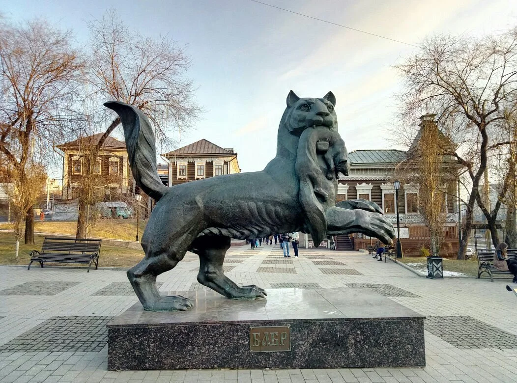 Sculpture Babr