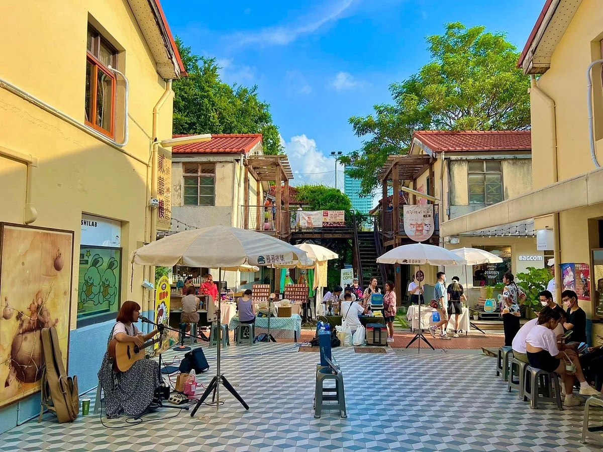 Audit Village