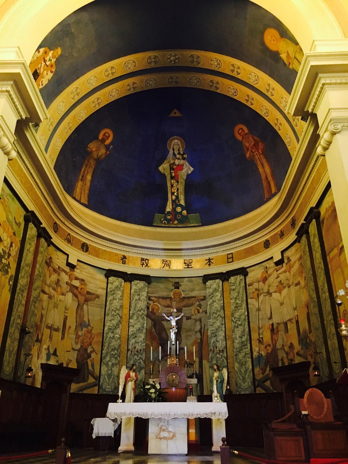 Chiesa dei Santissimi Martiri Giapponesi