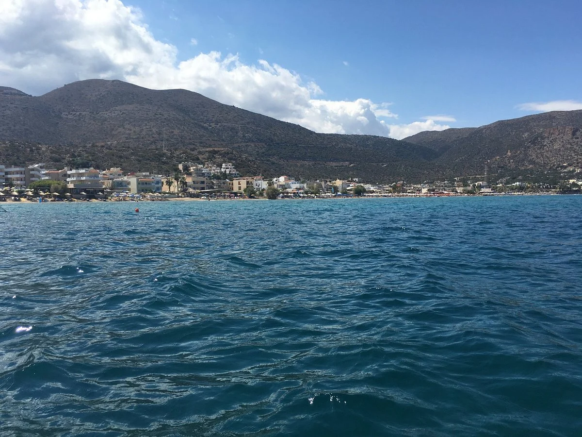 Zervas Beach