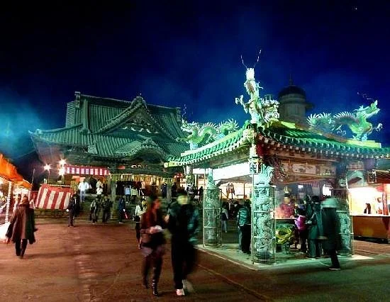 Bishamonten Myoho-ji Temple