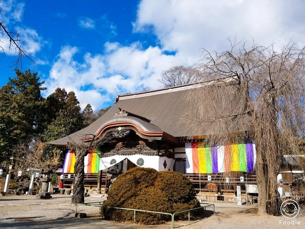 Shinkoji Temple