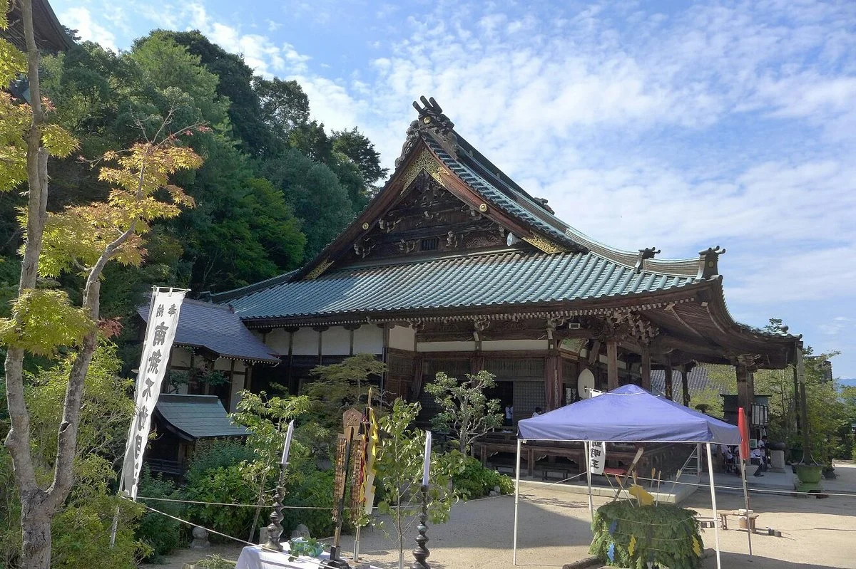 Daishoin Temple