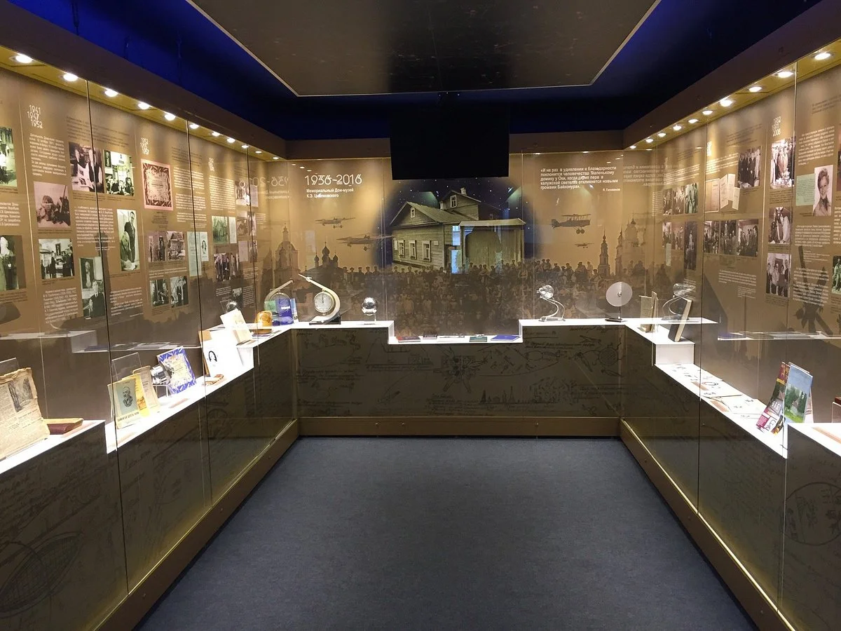 K. Tsiolkovskiy's House Museum