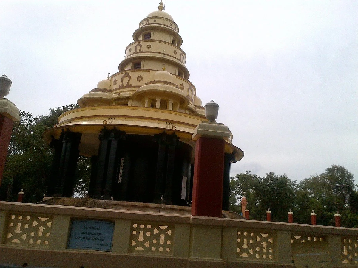 Sivagiri