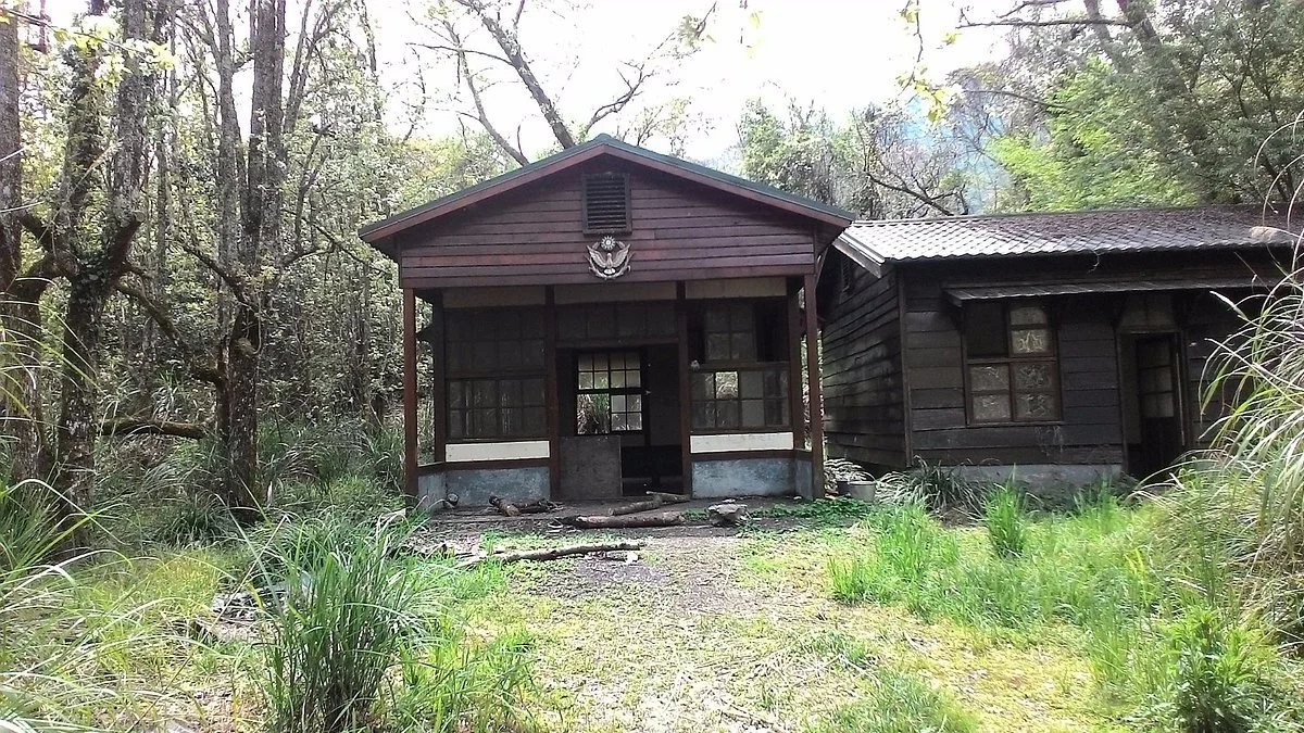 Sia Ka Luo Trail