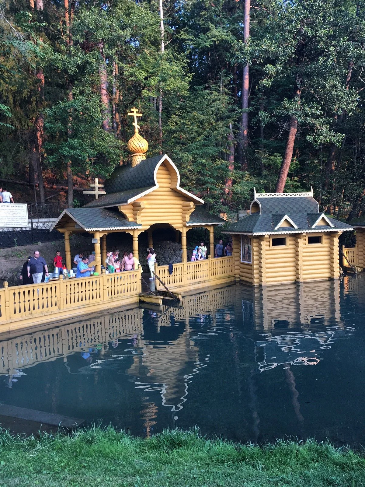 Sacred Spring of Serafim Sarovskiy
