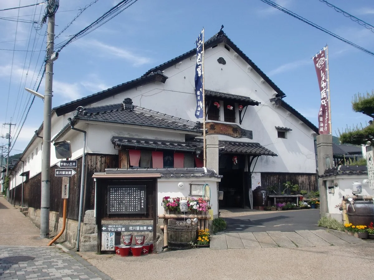 Sagawa Shoyu-gura