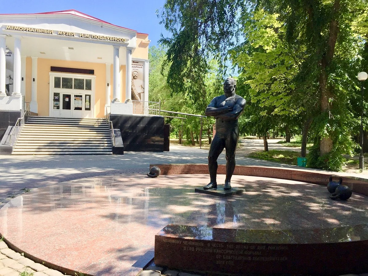 Monument to Ivan Poddubny
