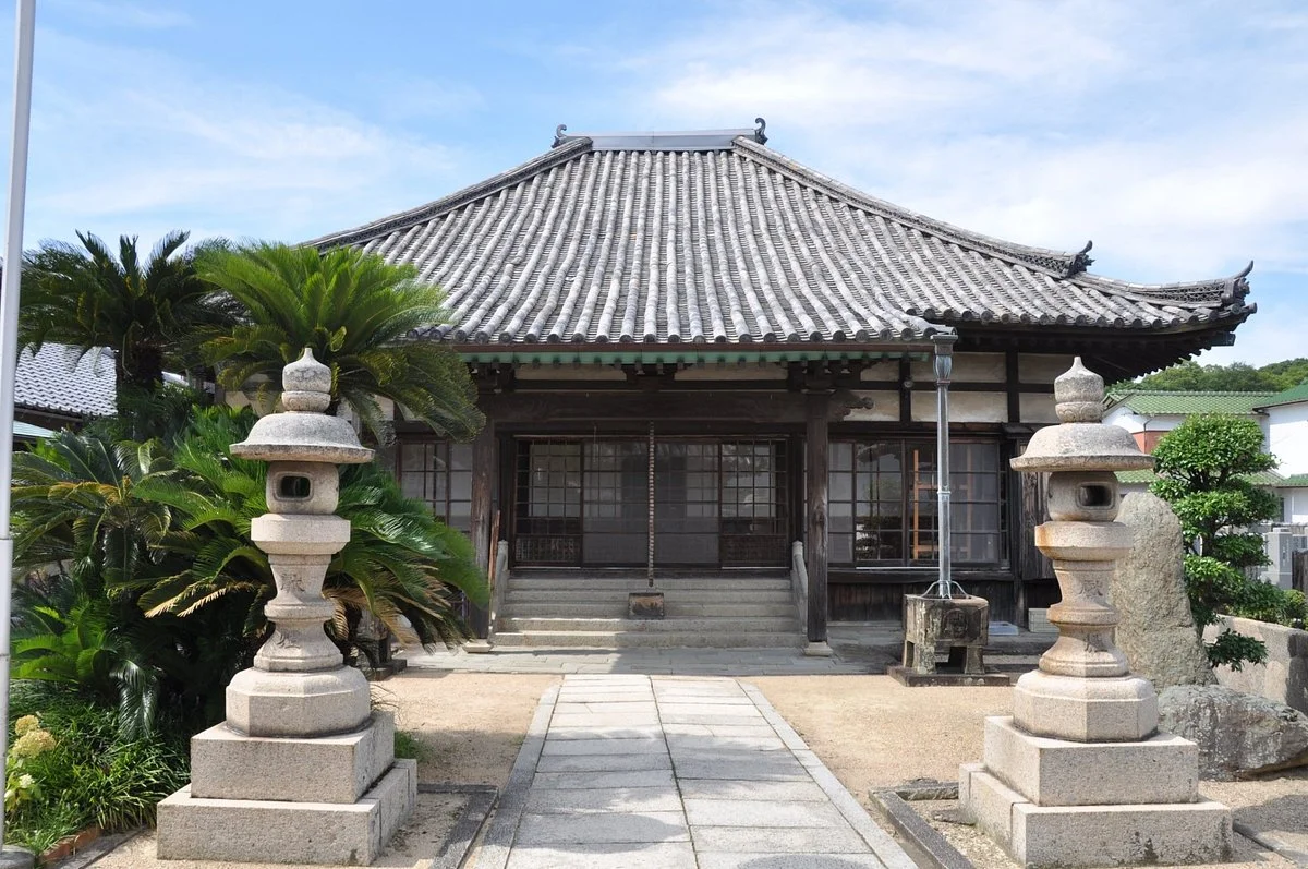 Sairin-ji Temple